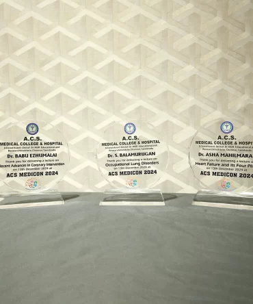 Crystal Trophy